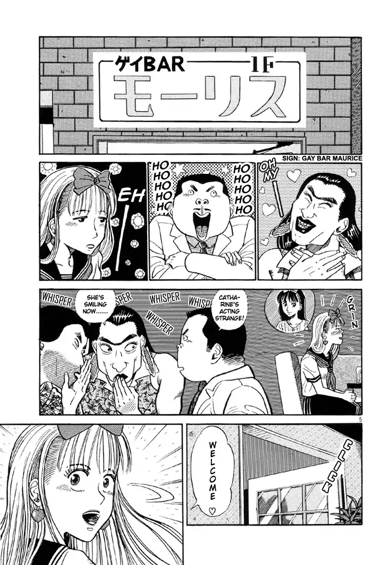 Okama Report Chapter 3 5